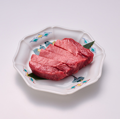 ★厚切りタン