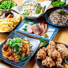 京甚兵衛 京都駅前店のコース写真