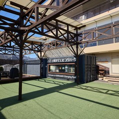 上賀茂グランピングパークの特集写真