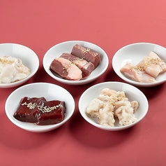 焼肉追加 ハーフホルモン
