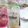 マロリーポークステーキ静岡店のおすすめポイント2
