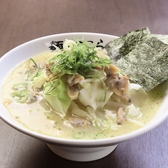 Bay Coffee And Curry ベイコーヒーアンドカリーのおすすめ料理2