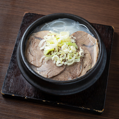 ソルロンタン ライス付き