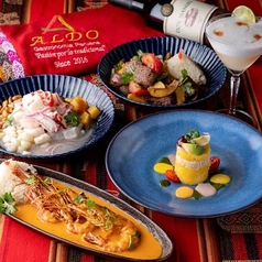 ペルー料理 ALDO南青山店の特集写真