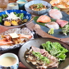 ひとたらし 万代店のおすすめポイント1