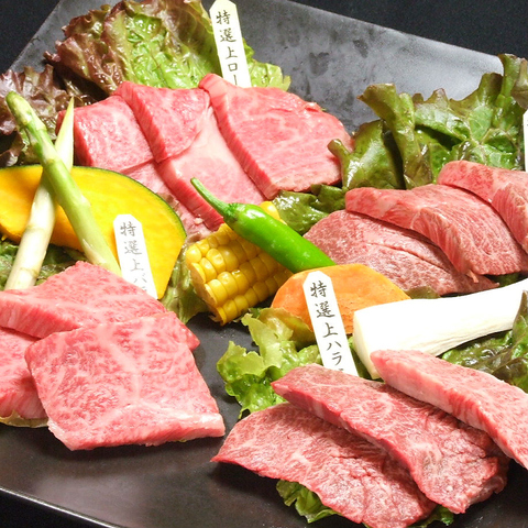 有名人も多く集う福島の名店で味わう★A5ランクの黒毛和牛だけを使った絶品焼肉★