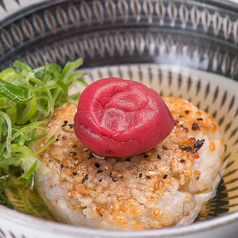 焼きおにぎり茶漬け