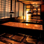 【個室完備】豊田市駅から徒歩4分！完全個室のプライベート空間でゆったりとお寛ぎください♪