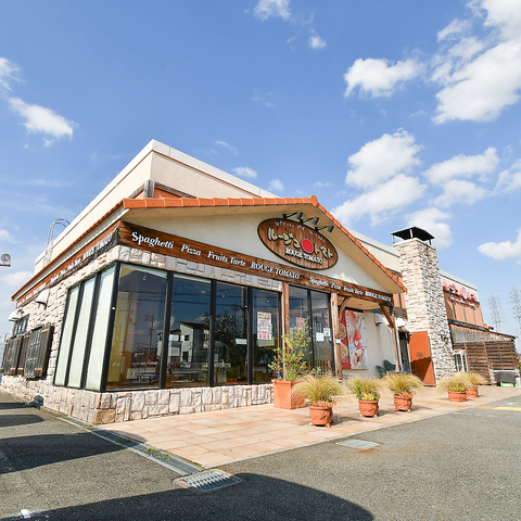 ルージュトマト 和泉中央店 和泉市 イタリアン フレンチ ネット予約可 ホットペッパーグルメ