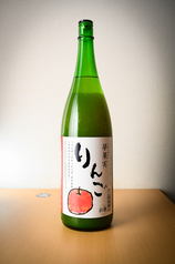 【果実酒】梅酒/リンゴ/イチゴ/ミカン/ラフランス