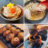 焼鳥どん 北千住店のおすすめ料理2