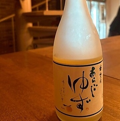 梅の宿 あらごし柚子酒