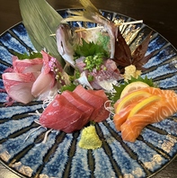 【新鮮な味わいが楽しめる！】お刺身
