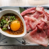 ぎょうざの美和のおすすめ料理2