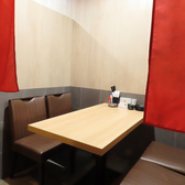 個室居酒屋 名古屋コーチン 焼き鳥と炉端焼き うち田 札幌駅前店の雰囲気3