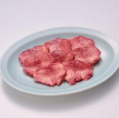 タン塩