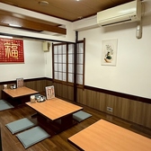 【中華居酒屋×食べ飲み放題】豊瑞園（ほうずいえん）大倉山の雰囲気2