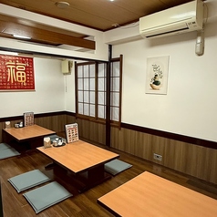 【中華居酒屋×食べ飲み放題】豊瑞園（ほうずいえん）大倉山の雰囲気2