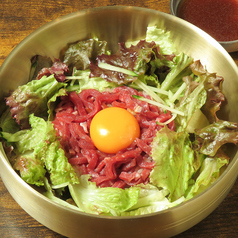 数量限定！ユッケビビンバをご用意！