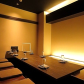 居酒屋ダイニング てんくう 富士駅前店の写真