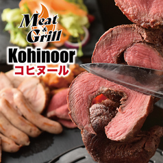 MEAT & GRILL ミートアンドグリル 品川店のおすすめ料理1