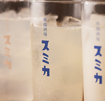 栖の特製サワーをご堪能あれ♪