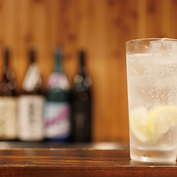 酎ハイも多彩にご用意しております。