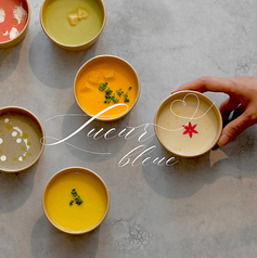 数種類のこだわりスープ