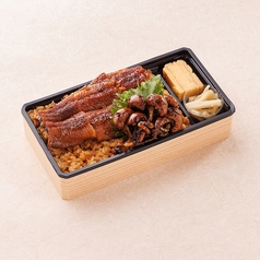 肝入りうなぎ弁当【数量限定】