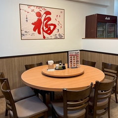 【中華居酒屋×食べ飲み放題】豊瑞園（ほうずいえん）大倉山の雰囲気3