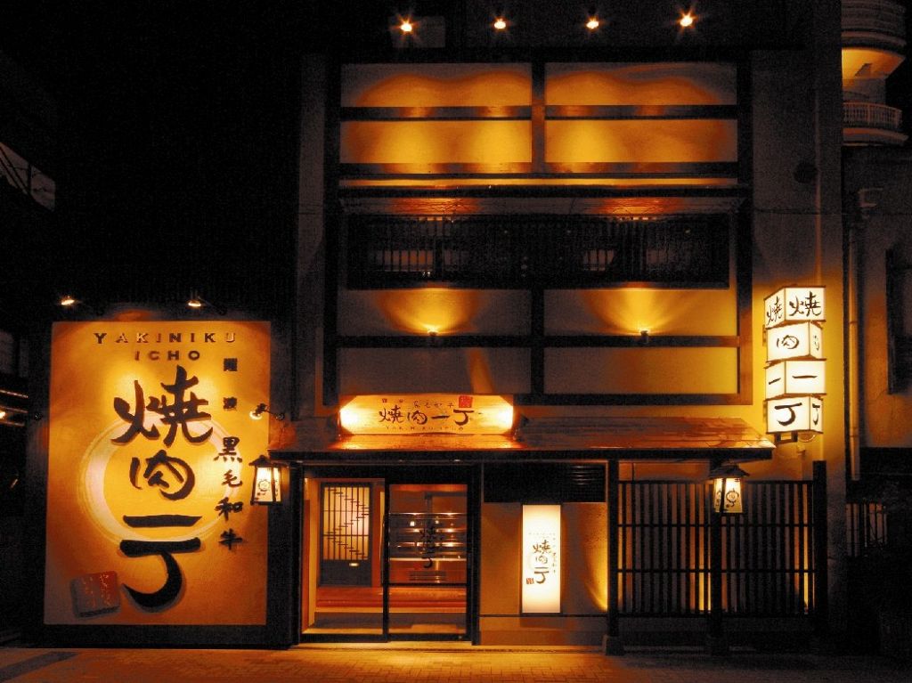 京の町屋を再現☆難波にいながら京の趣きを堪能できるお店！