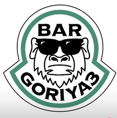 BAR GORIYA3 バーゴリヤ の画像