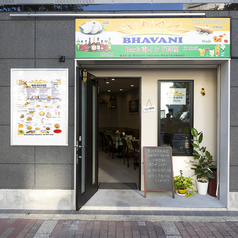 BHAVANI バワニの雰囲気3