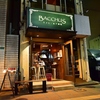 モノレール下酒場 BACCHUS バッカス