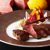 日本料理 四季 レンブラントホテル海老名のおすすめ料理2