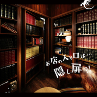 「こんばんは！」からテンションあがる↑↑