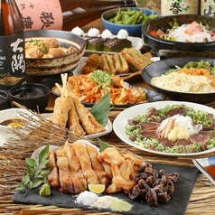 個室居酒屋 鶏うお 岩国店特集写真1