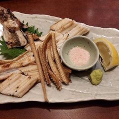 地穴子白焼き