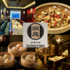 洞庭 DongTing Ginza