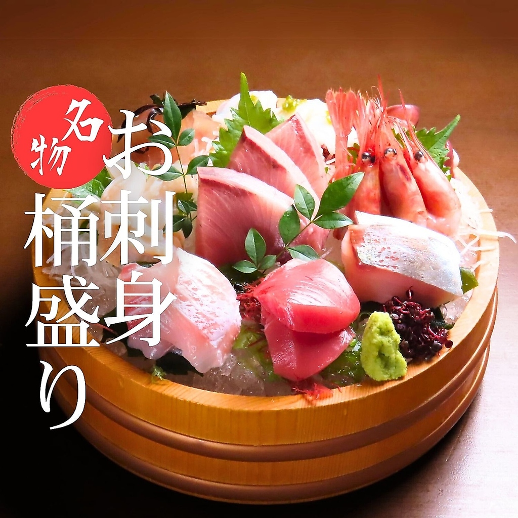 とと桜のお刺身盛合せは、分厚く豪快で見た目も鮮やか！下準備にも余念がありません