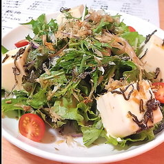 豆腐サラダ