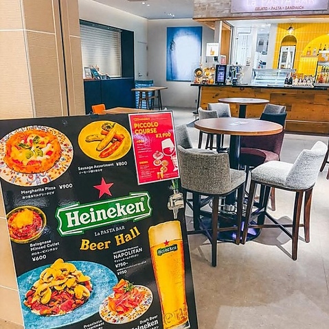 La PASTA BAR  pX^ o[