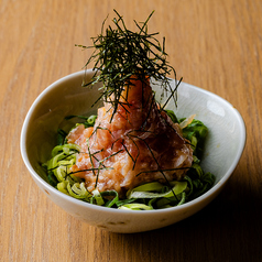 トロたくタワー