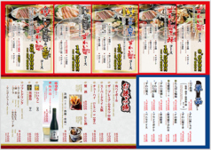 【3階/掘りごたつ席】靴を脱いで足を伸ばしてのんびりとくつろげる、6名様掛の掘りごたつ席です◎和の趣を感じる落ち着いた空間で、蟹すき鍋や蟹しゃぶしゃぶといったあったかメニューを堪能できます♪ご年配の方にも喜ばれるお席ですので、ご親戚の集まりやご家族の団欒にもおすすめです!