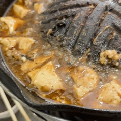 ジンギスカン舩吉 千歳烏山店の特集写真