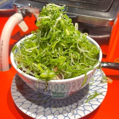 てっちゃんの煮込み