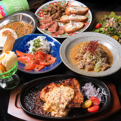 今宵サワー　焼酎と酎ハイのお店の写真