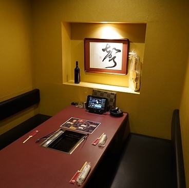 焼肉dining京や 本店の雰囲気1