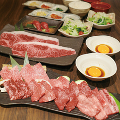 和牛焼肉 土古里 ルミネ横浜店のコース写真