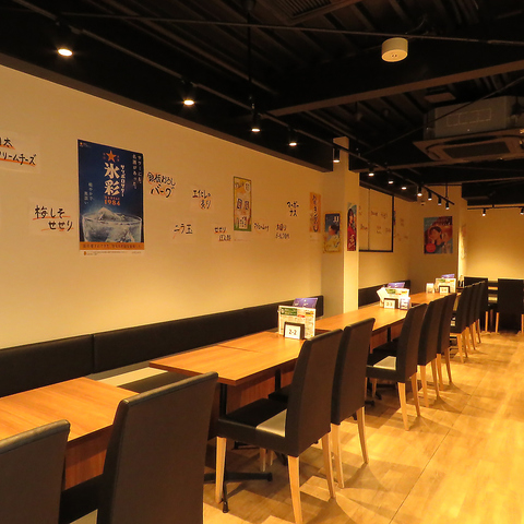 楽笑酒場 goji goji 流川店